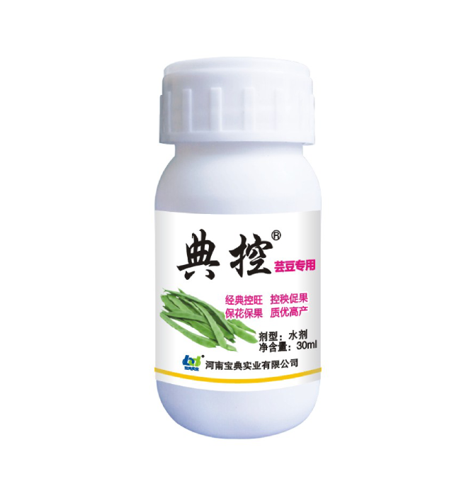 典控（芸豆专用）