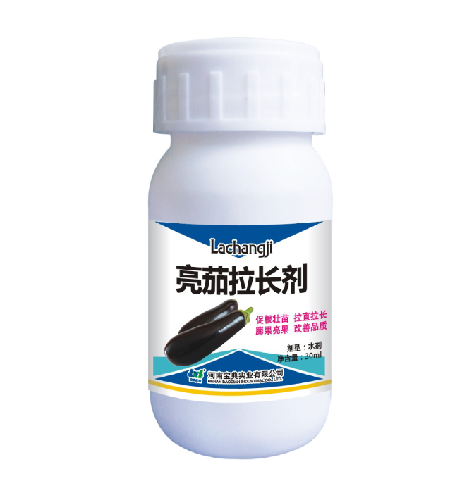 亮茄拉长剂