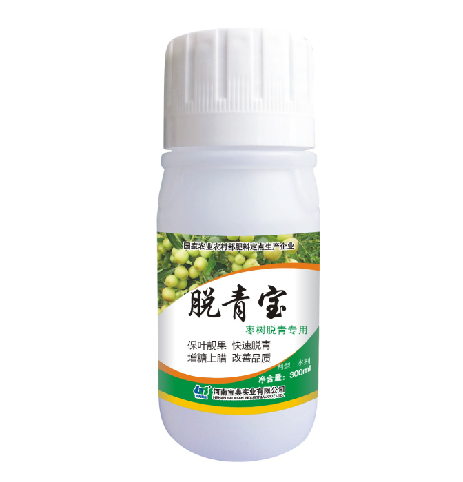 脱青宝（枣树脱青专用）