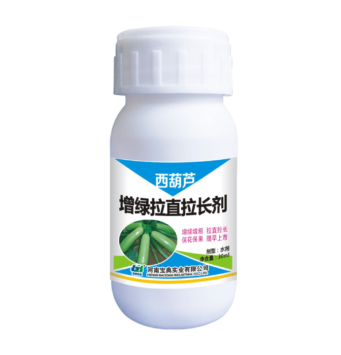 西葫芦增绿拉直拉长剂