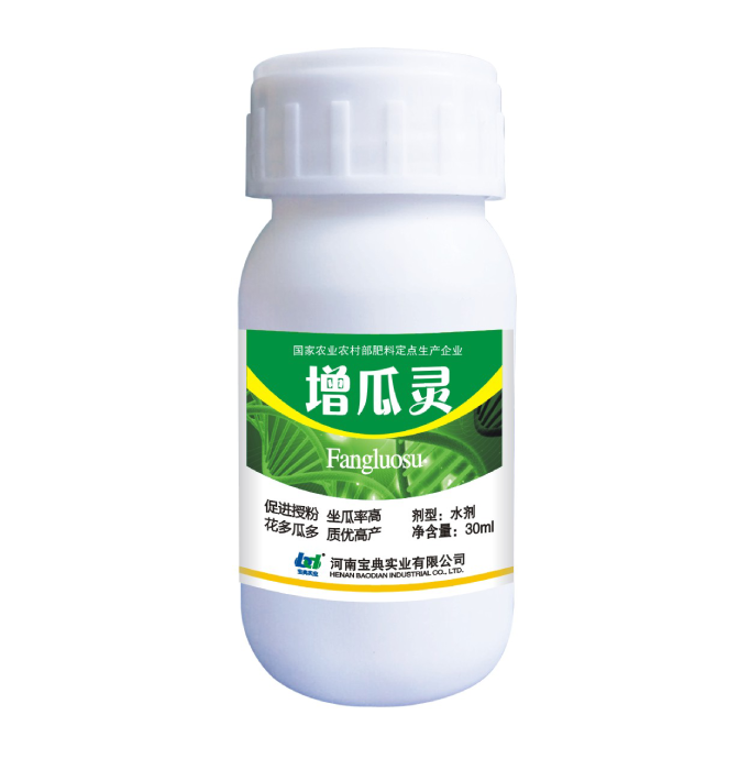 增瓜灵