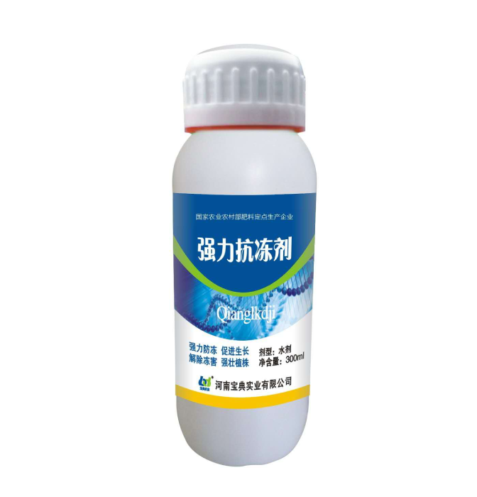 强力抗冻剂