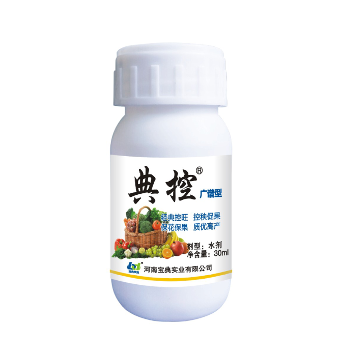 典控（广谱型）